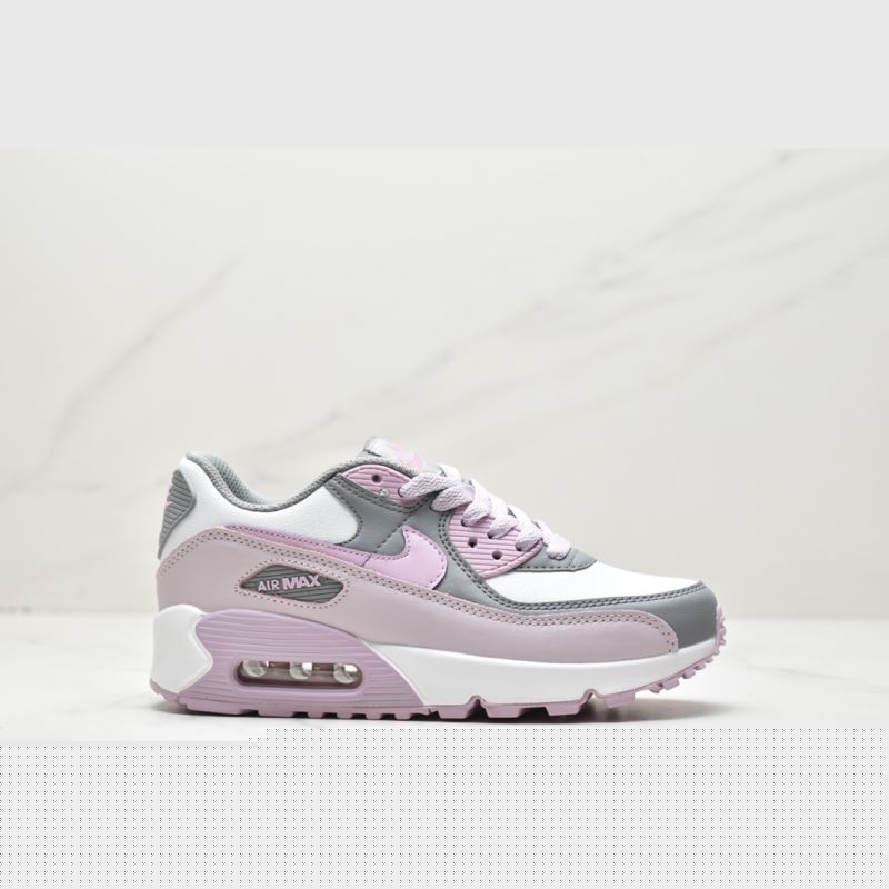 Nike Air VaporMax 2.0